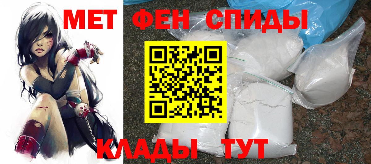 Amphetamine Premium  АМФЕТАМИН  АМФЕТАМИН  Вход с VPN  Соликамск 