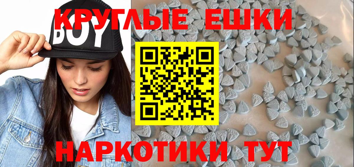 Ecstasy Philipp Plein Соликамск