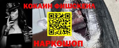 mdpv Бердск