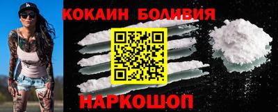 MDMA Белорецк