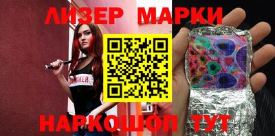 mdpv Бердск