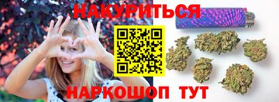 MDMA Белорецк