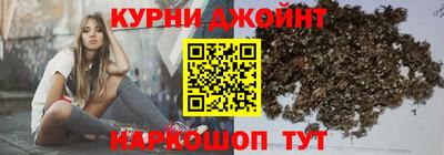 меф Братск