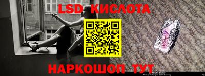 мефедрон мука Белореченск