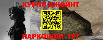 MDMA Белорецк