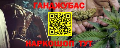 mdpv Бердск