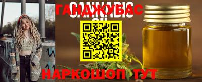 MDMA Белорецк