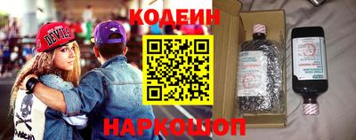 mdpv Бердск