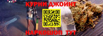 mdpv Бердск
