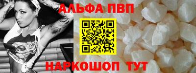MDMA Белорецк