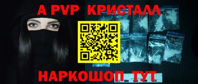 MDMA Белорецк