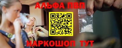 mdpv Бердск