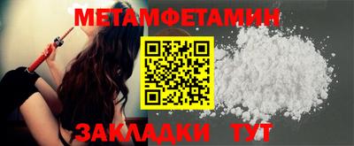 mdpv Бердск