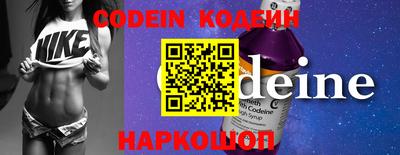MDMA Белорецк