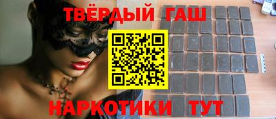 MDMA Белорецк