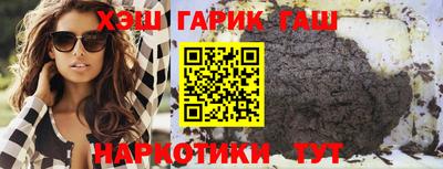 mdpv Бердск