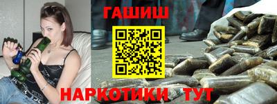 MDMA Белорецк